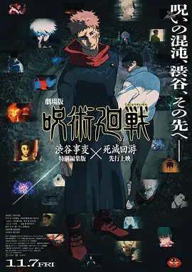 欧美日韩在线不卡